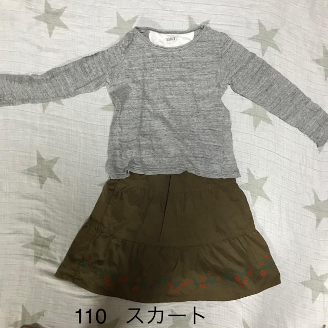 Branshes(ブランシェス)のブランシェス 刺繍 スカート キッズ/ベビー/マタニティのキッズ服女の子用(90cm~)(スカート)の商品写真