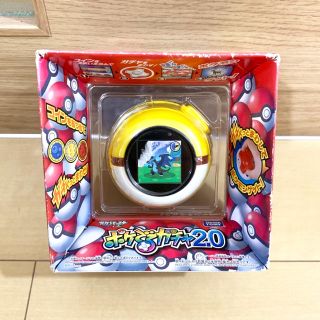 ポケモン(ポケモン)の【新品】 タカラトミー ポケットモンスター ポケでるガチャ2.0 イエロー(キャラクターグッズ)