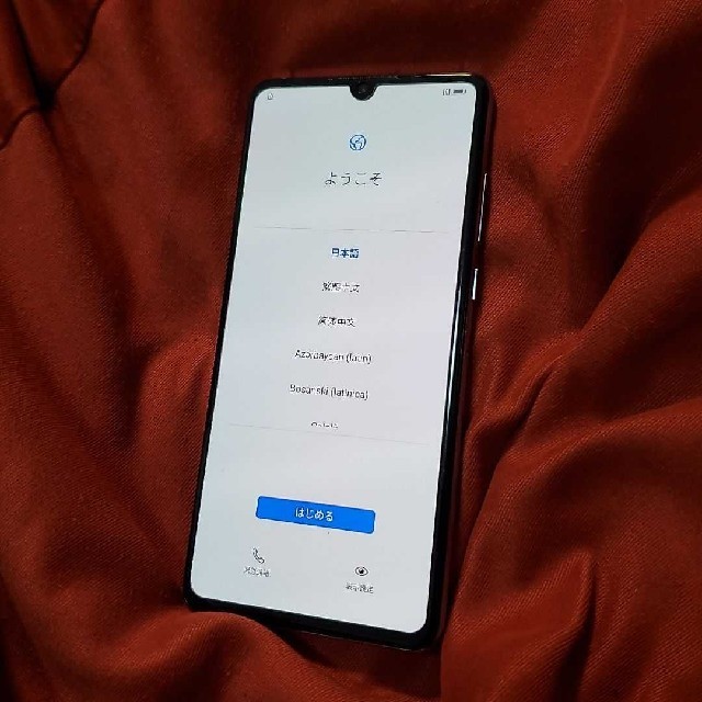 新作モデル HUAWEI P30 スマートフォン本体 新作モデル HUAWEI P30 スマートフォン本体