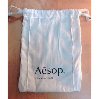 イソップ(Aesop)のAesop    巾着  ※未使用です。(ショップ袋)