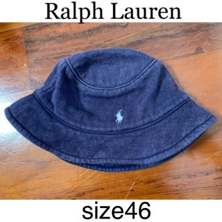 ラルフローレン(Ralph Lauren)のラルフローレン 46cm ベビー 帽子(帽子)