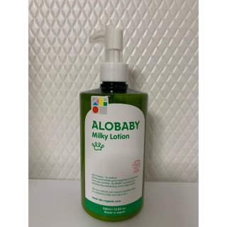 kankan様専用    アロベビー  ALOBABY  新品未使用(ベビーローション)