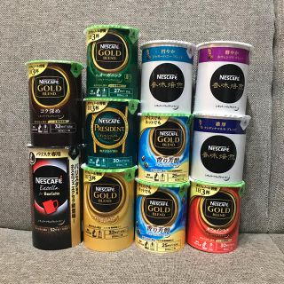 ネスレ(Nestle)のネスカフェバリスタ コーヒーセット(コーヒー)