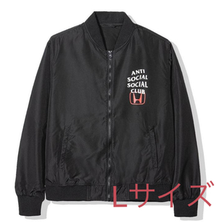 ANTI SOCIAL SOCIAL CLUB×HONDAコラボジャケット