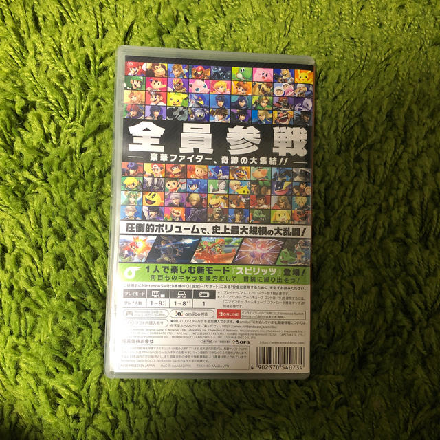 Nintendo Switch(ニンテンドースイッチ)の大乱闘スマッシュブラザーズ SPECIAL エンタメ/ホビーのゲームソフト/ゲーム機本体(家庭用ゲームソフト)の商品写真