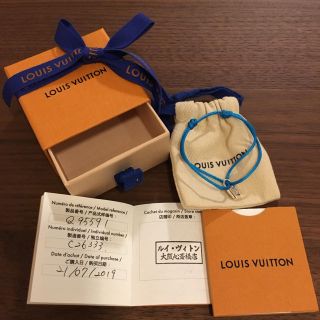 ルイヴィトン(LOUIS VUITTON)の正規品 ルイヴィトン ブラスレ シルバーロックイット(ブレスレット)