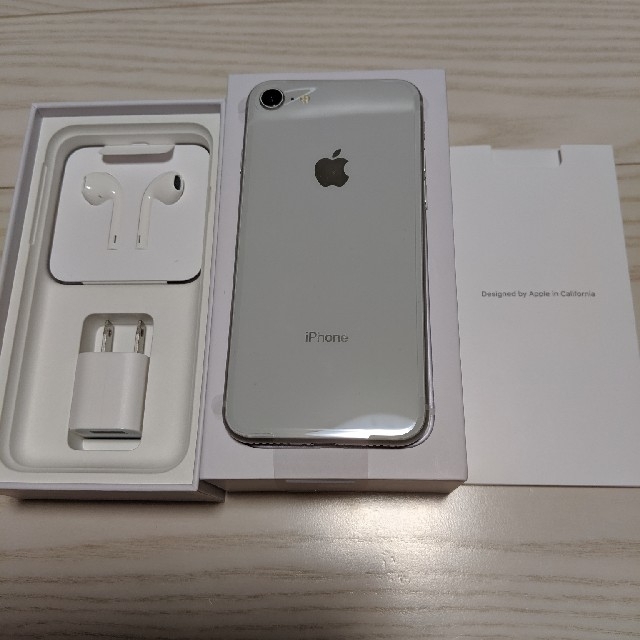 iPhone8 64GB シルバー  新品未使用品