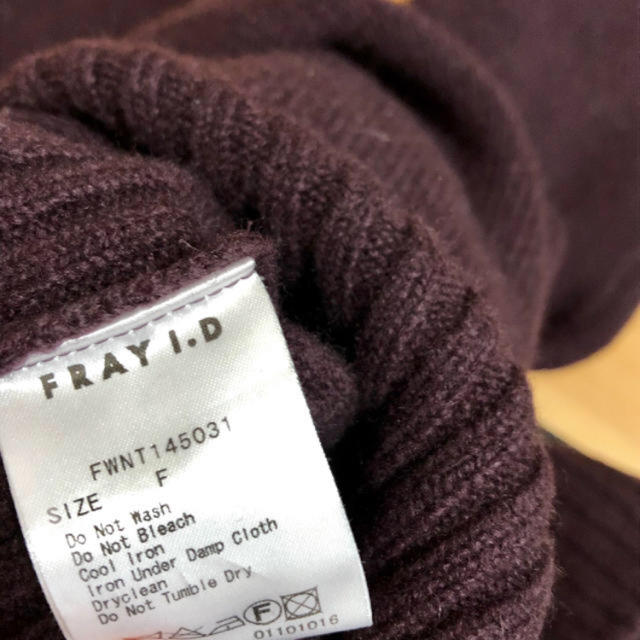 FRAY I.D(フレイアイディー)のフレイアイディー★ウールニット レディースのトップス(ニット/セーター)の商品写真