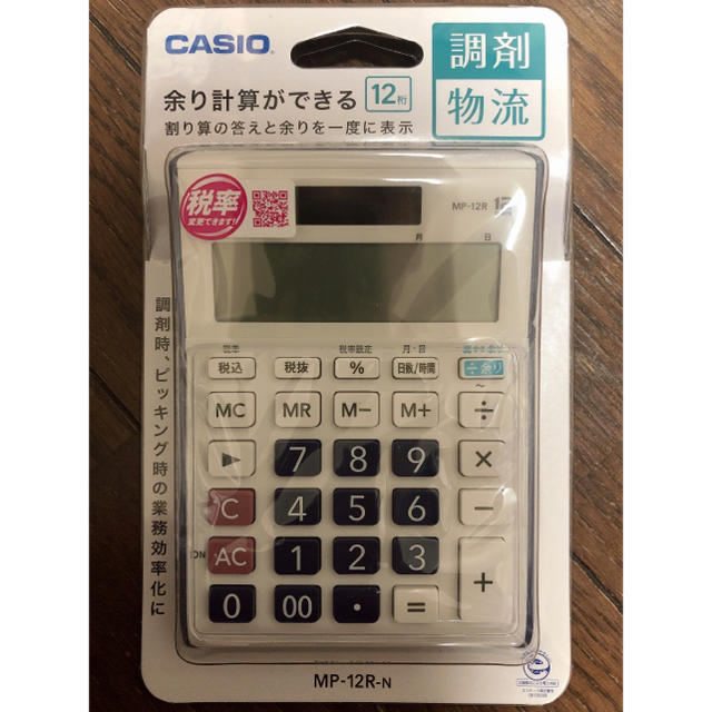 CASIO(カシオ)のCASIO 電卓 調剤物流用 インテリア/住まい/日用品の日用品/生活雑貨/旅行(日用品/生活雑貨)の商品写真