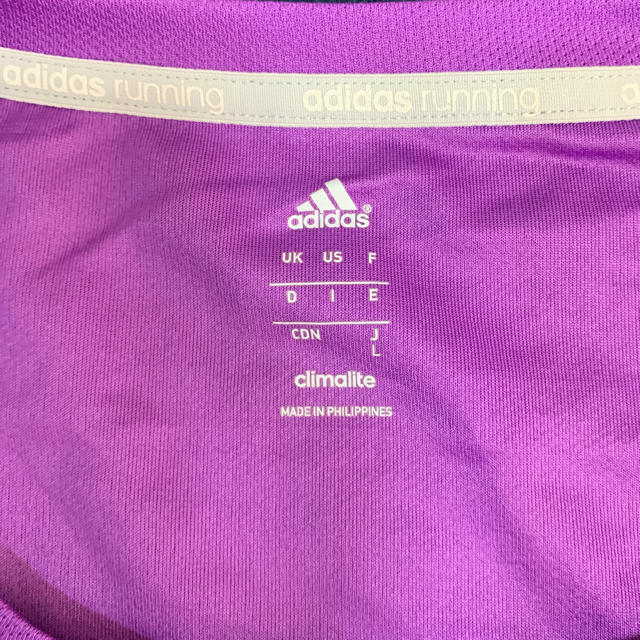 adidas(アディダス)のアディダス ロングTシャツ スポーツ/アウトドアのランニング(ウェア)の商品写真