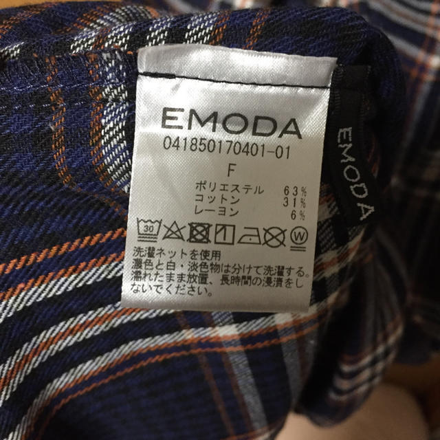 EMODA(エモダ)のそーはる様専用❤️ レディースのトップス(シャツ/ブラウス(長袖/七分))の商品写真