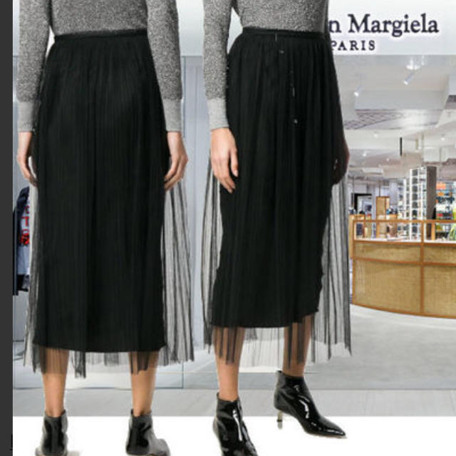 Maison Martin Margiela(マルタンマルジェラ)のMaison Martin Margielaチュールスカート 2019ss 40 レディースのスカート(ロングスカート)の商品写真