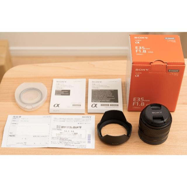 カメラ【美品】SONY E 35mm F1.8 OSS SEL35F18