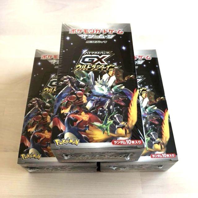 新品未開封 GXウルトラシャイニー 3box