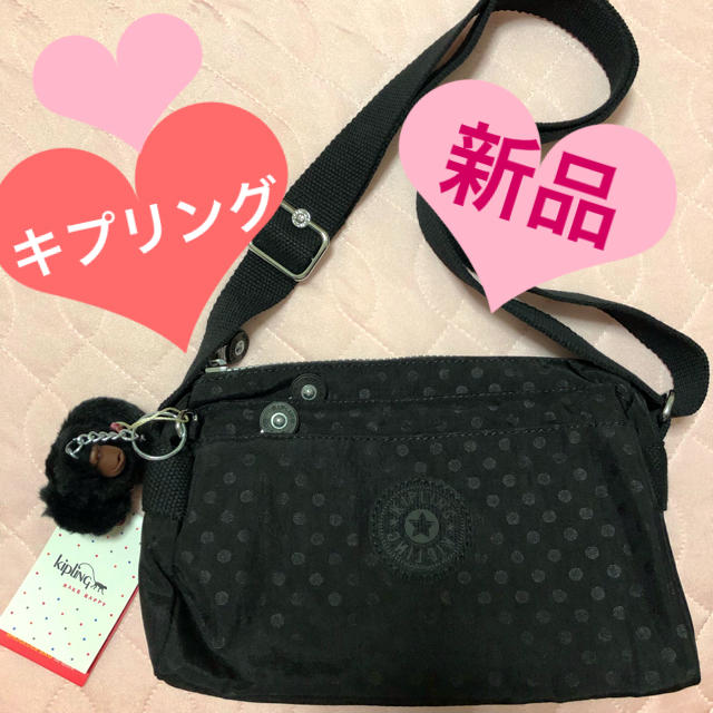 キプリングショルダーバッグ タグ付き