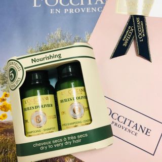 ロクシタン(L'OCCITANE)のロクシタン ファイブハーブス ナリッシングトライアル(シャンプー)