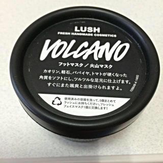 ラッシュ(LUSH)のLUSH(その他)