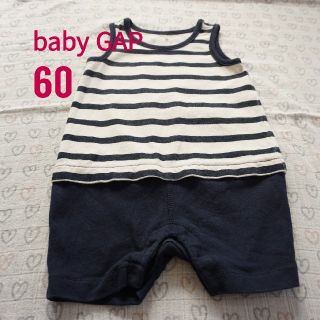 ベビーギャップ(babyGAP)のbabyGAP  ボーダーロンパース　60(ロンパース)