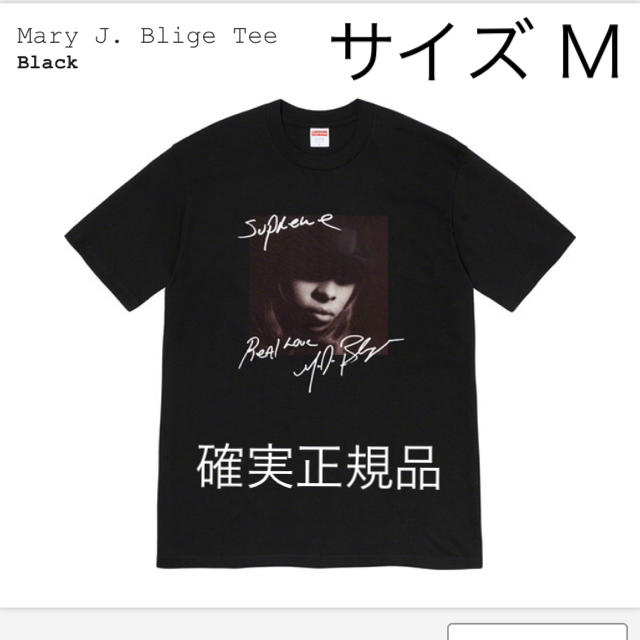 Supreme(シュプリーム)の19fw  supreme mary j. blige tee size: M メンズのトップス(Tシャツ/カットソー(半袖/袖なし))の商品写真