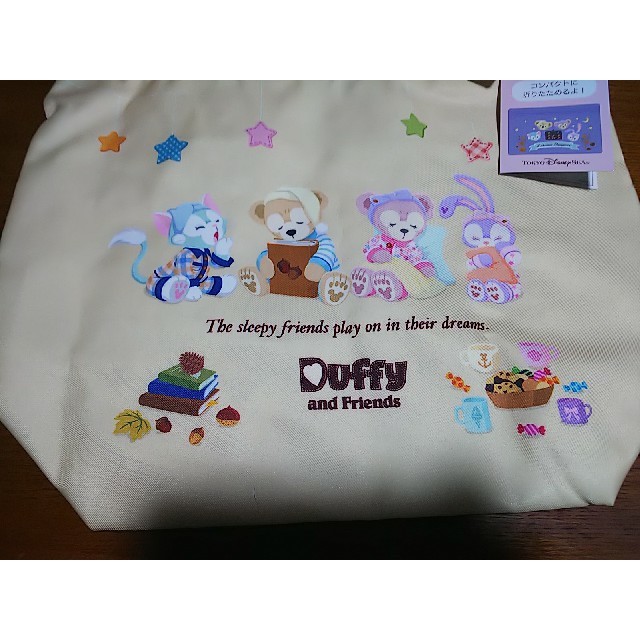 Disney(ディズニー)のゆずこ様専用！新品未使用 ！オータムスリープオーバー バッグ ダッフィー エンタメ/ホビーのおもちゃ/ぬいぐるみ(キャラクターグッズ)の商品写真