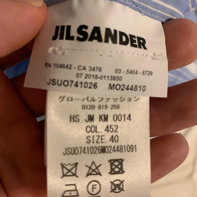 ジルサンダー  JILSANDAR