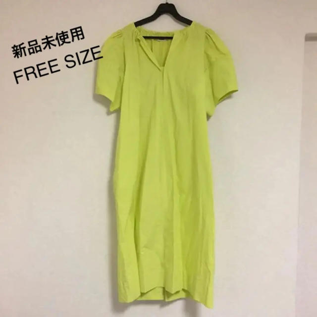 新品♡バルーン袖 ワンピース レモンイエロー FREE SIZE 送料込み