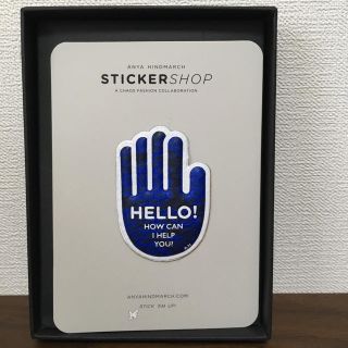 アニヤハインドマーチ(ANYA HINDMARCH)の新品 アニヤハインドマーチ ステッカー Hello(その他)