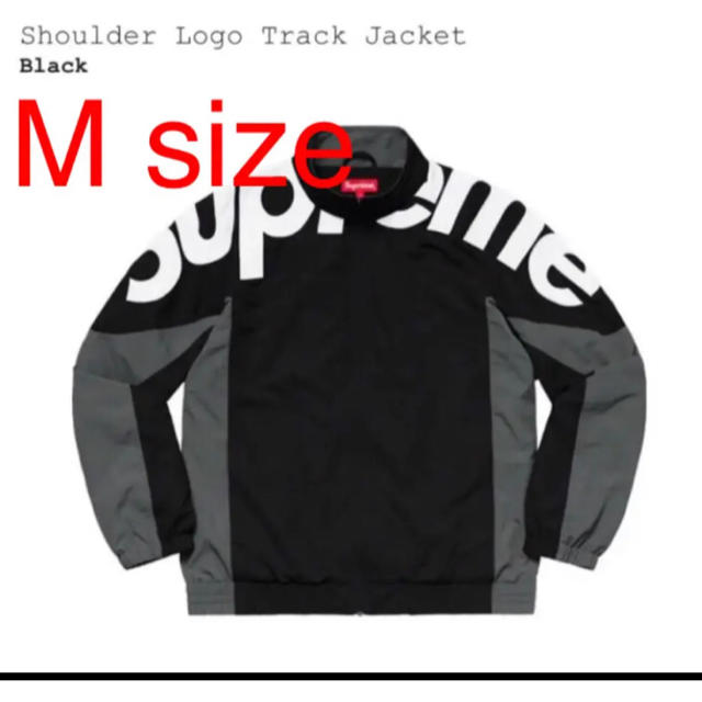 専用 Supreme shoulder logo track jacket M