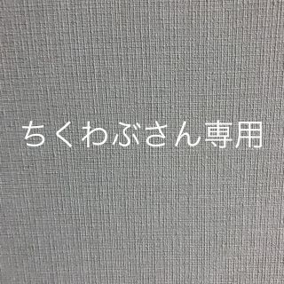 メゾンドフルール(Maison de FLEUR)の折りたたみ傘(傘)