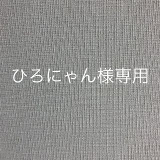 メゾンドフルール(Maison de FLEUR)の折りたたみ傘(傘)