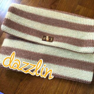 ダズリン(dazzlin)のdazzlinクラッチバッグ(クラッチバッグ)