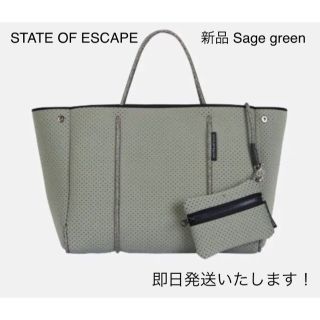 ロンハーマン(Ron Herman)のセール！新品 State of escape エスケープ セージグリーン(トートバッグ)