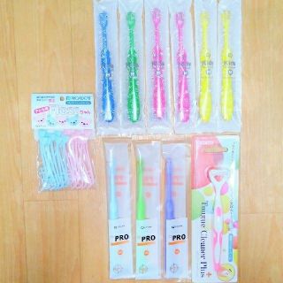 くみちゃん様専用【歯科医院専売】☆子供歯ブラシ・子供フロス・舌ブラシ・その他☆(歯ブラシ/デンタルフロス)