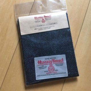 ハリスツイード(Harris Tweed)のHarris Tweed カットクロス 33cm x 30cm ネイビー(生地/糸)