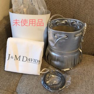 ジェイアンドエムデヴィッドソン(J&M DAVIDSON)のJ＆M デビッドソン カーニバルシルバー(ショルダーバッグ)