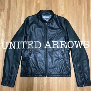 ユナイテッドアローズ(UNITED ARROWS)のUNITED ARROWS ライダースジャケット S(ライダースジャケット)