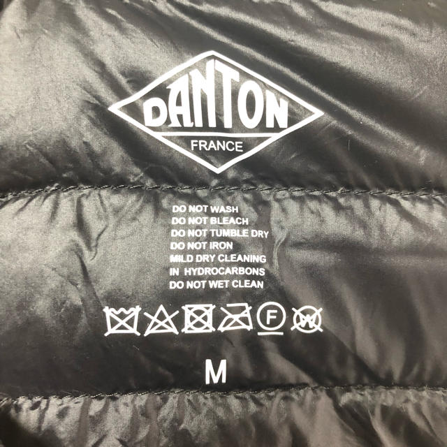 DANTON(ダントン)の美品！DANTON ダントン インナーダウン Mサイズ キッズ/ベビー/マタニティのキッズ服男の子用(90cm~)(ジャケット/上着)の商品写真