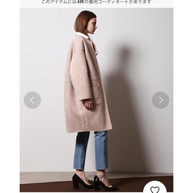 2016aw完売色????フェイクムートンコート
