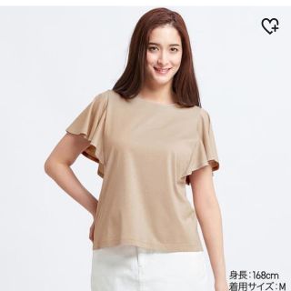 ユニクロ(UNIQLO)のラッフルスリーブtee (Tシャツ(半袖/袖なし))