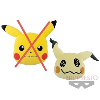 ポケモン  ミミッキュ フェイスクッションミミッキュマニア！(キャラクターグッズ)