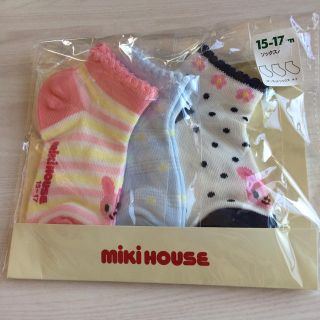 ミキハウス(mikihouse)のミキハウス  靴下(靴下/タイツ)