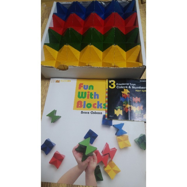 2歳【Neaf-Spiel】Spielkultur 冊子付き 木のおもちゃ ブロック