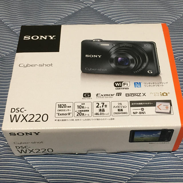 sony dsc-wx220 サイバーショット カメラスマホ/家電/カメラ