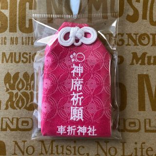 98ページ目 ジャニーズ Johnny S Kat Tunの通販 5 000点以上 ジャニーズを買うならラクマ 98ページ目 ジャニーズ Johnny S Kat Tunの通販 5 000点以上 ジャニーズを買うならラクマ