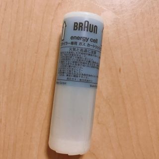 ブラウン(BRAUN)のBRAUN コテのガス(ヘアアイロン)