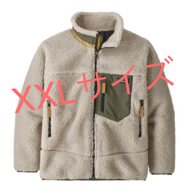 送料込【カーキ XXL】パタゴニア キッズ  レトロX Patagoniaレディース