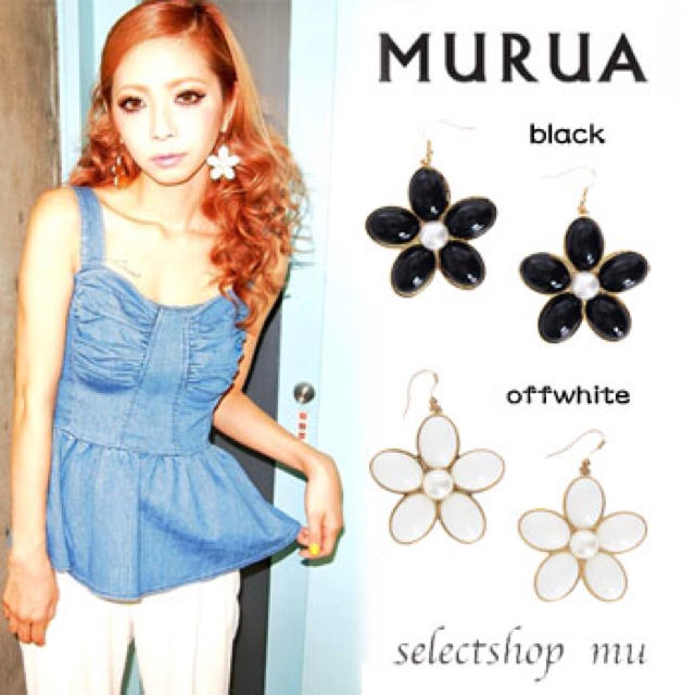 MURUA(ムルーア)のMURUA フラワーピアス レディースのアクセサリー(ピアス)の商品写真