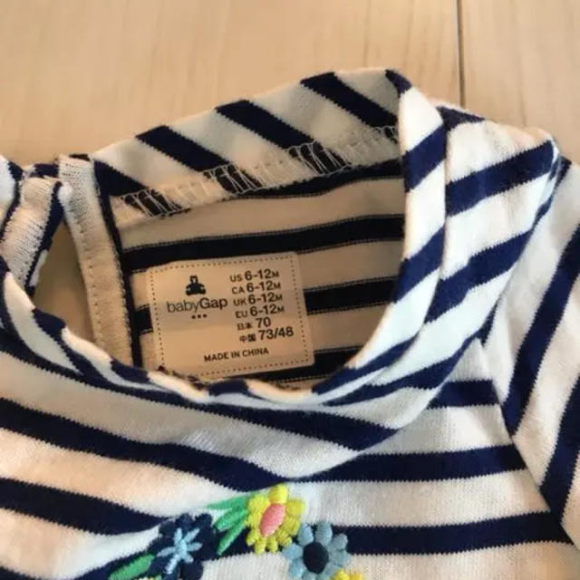 babyGAP(ベビーギャップ)の未使用 gap ワンピース キッズ/ベビー/マタニティのベビー服(~85cm)(ワンピース)の商品写真