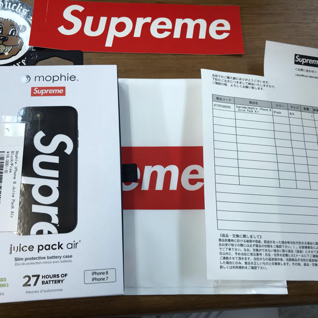 Supreme(シュプリーム)のsupreme mophie iPhone 8 juice Pack Air スマホ/家電/カメラのスマホアクセサリー(iPhoneケース)の商品写真