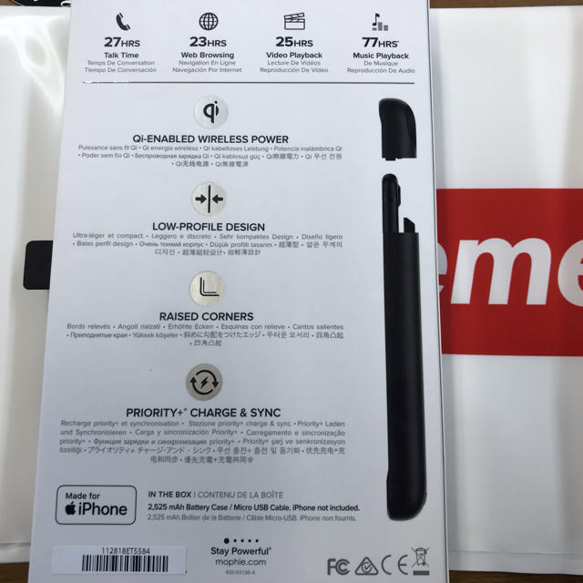 Supreme(シュプリーム)のsupreme mophie iPhone 8 juice Pack Air スマホ/家電/カメラのスマホアクセサリー(iPhoneケース)の商品写真